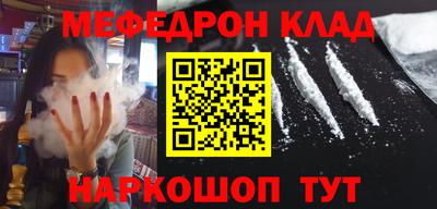 spice Пушкино