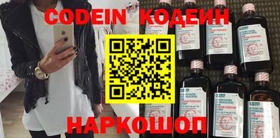 скорость mdpv Пыть-Ях