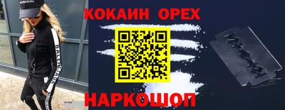 сатива Пугачёв