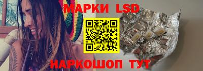 скорость mdpv Пыть-Ях