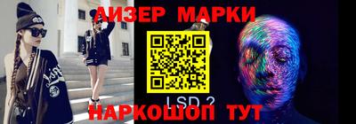 сатива Пугачёв