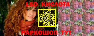 скорость mdpv Пыть-Ях