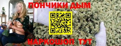 spice Пушкино