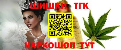 скорость mdpv Пыть-Ях
