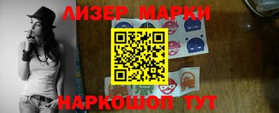 сатива Пугачёв
