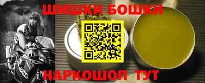 ПСИЛОЦИБИНОВЫЕ ГРИБЫ Рязань