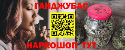 скорость mdpv Пыть-Ях