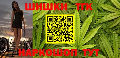 spice Пушкино
