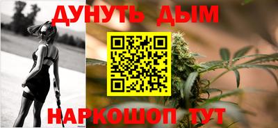 сатива Пугачёв