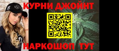 сатива Пугачёв