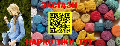 сатива Пугачёв