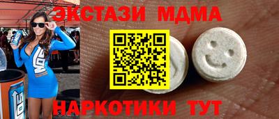 сатива Пугачёв