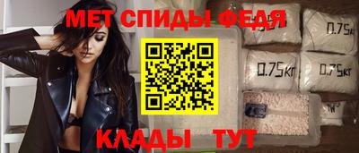 скорость mdpv Пыть-Ях