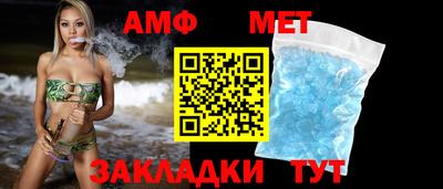 скорость mdpv Пыть-Ях