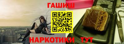 а пвп мука Рыбинск