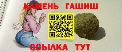 spice Пушкино