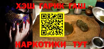 сатива Пугачёв