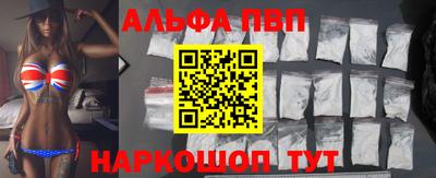 сатива Пугачёв