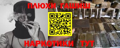 скорость mdpv Пыть-Ях