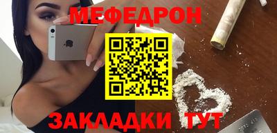 spice Пушкино